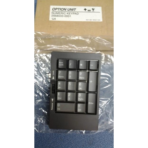 OPTION UNIT Numeric keypad 25680330001 With Lock And Release Allsold